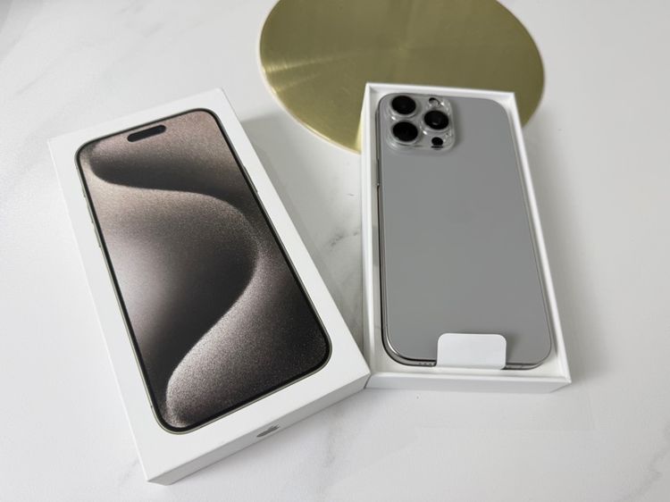 iPhone 15 Pro Max 512GB