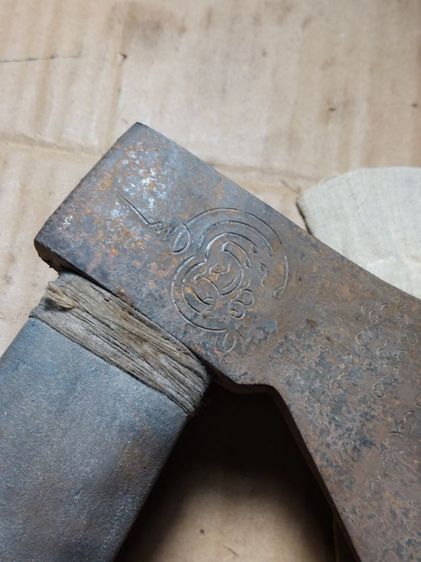 เครื่องรางขวานหลวงพ่อเดิมวัดหนองโพยาว 15 นิ้วเก่า รูปที่ 2