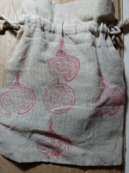 เครื่องรางขวานหลวงพ่อเดิมวัดหนองโพยาว 15 นิ้วเก่า รูปที่ 13