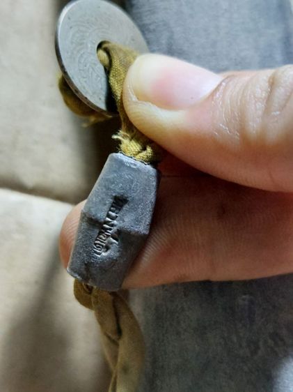 เครื่องรางขวานหลวงพ่อเดิมวัดหนองโพยาว 15 นิ้วเก่า รูปที่ 9