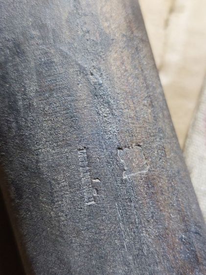 เครื่องรางขวานหลวงพ่อเดิมวัดหนองโพยาว 15 นิ้วเก่า รูปที่ 5