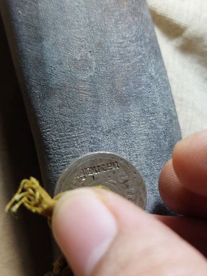 เครื่องรางขวานหลวงพ่อเดิมวัดหนองโพยาว 15 นิ้วเก่า รูปที่ 12