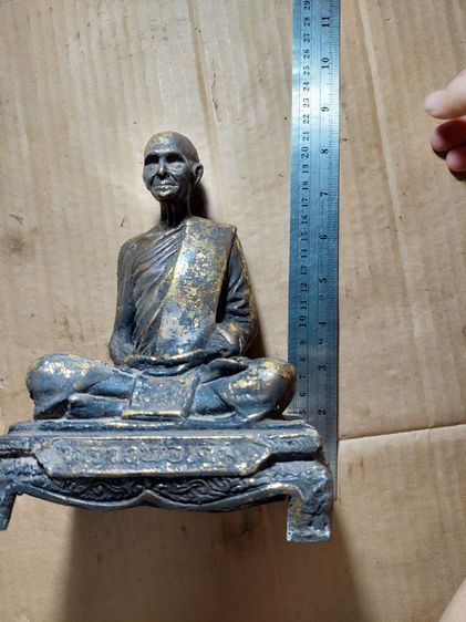 เครื่องรางพระบูชาหลวงพ่อเดิมวัดหนองโพสูง 9 นิ้ว รูปที่ 11