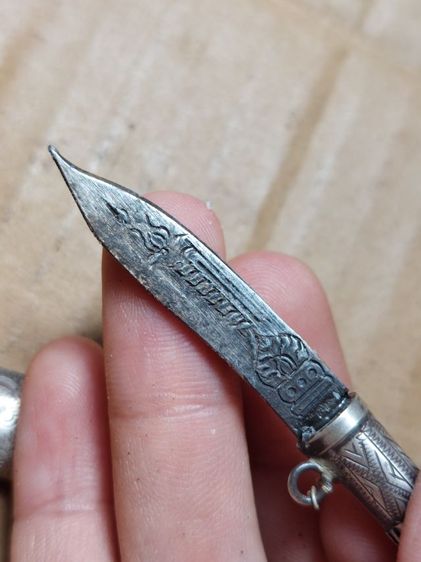 เครื่องรางมีดหมอหลวงพ่อเดิมวัดหนองโพด้ามปลอกเงินแท้ รูปที่ 6