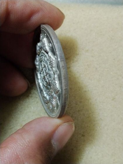 เหรียญจตุคามรามเทพวัดพุทไธศวรรย์  รูปที่ 3