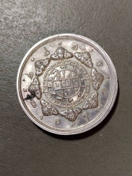 เหรียญจตุคามรามเทพวัดพุทไธศวรรย์  รูปที่ 2