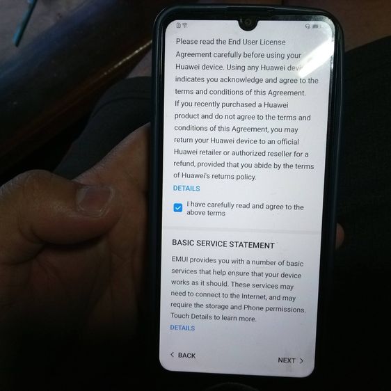 มือถือ huawei Y6P รูปที่ 3