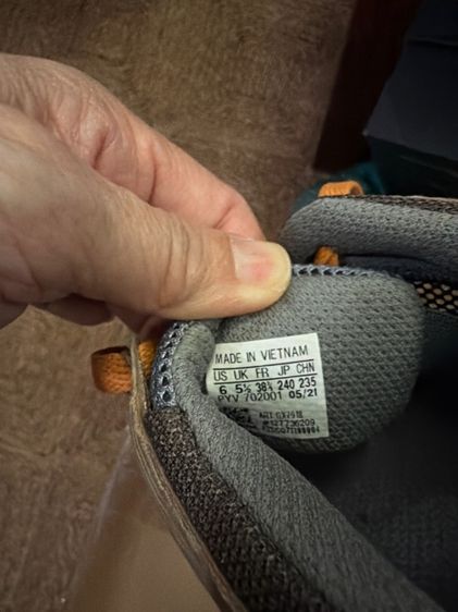 Adidas รูปที่ 3