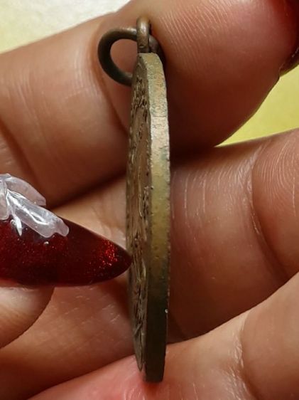 เหรียญกลมหลวงพ่อกลั่น วัดพระญาติ เนื้อทองแดง รูปที่ 4