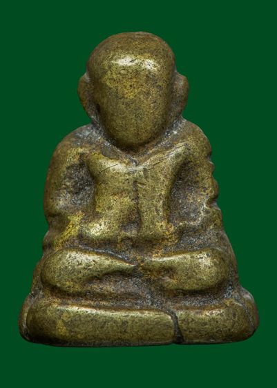 หลวงพ่อเงินวัดห้วยเขน