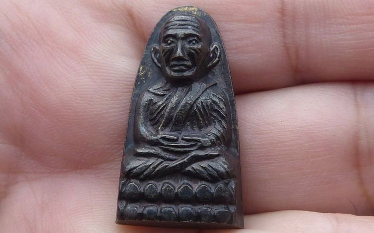 หลวงปู่ทวดพิมพ์เล็กหลังหนังสือ