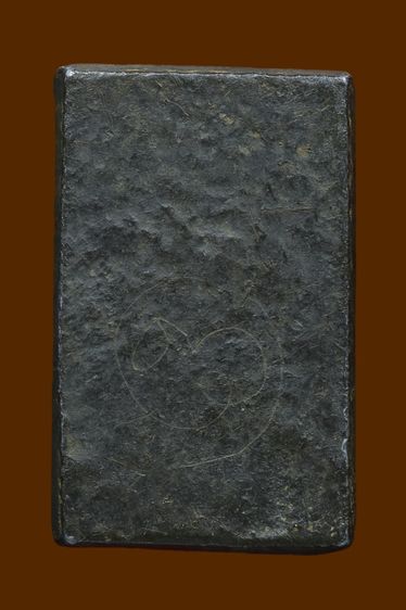 พระปิดตาหลวงปู่ศุข รูปที่ 2