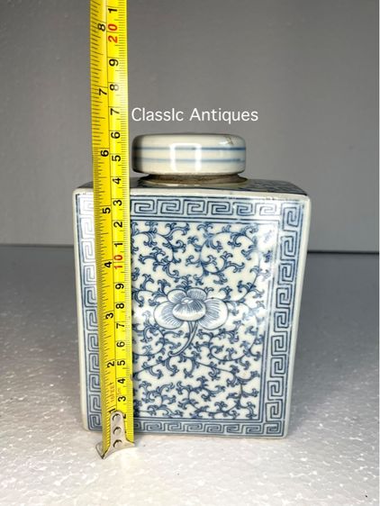 ถ้ำชา กังไสลายครามA2 รูปที่ 11