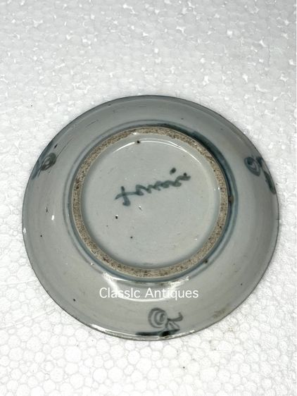 จาน ลายคราม โบราณเก่าสะสม รูปที่ 10