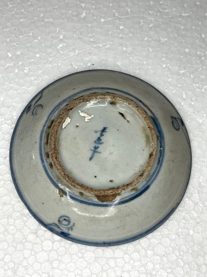 จาน ลายคราม โบราณเก่าสะสม รูปที่ 5