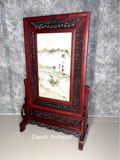 ลับแล หินอ่อนเก่าสะสมB1 รูปที่ 2