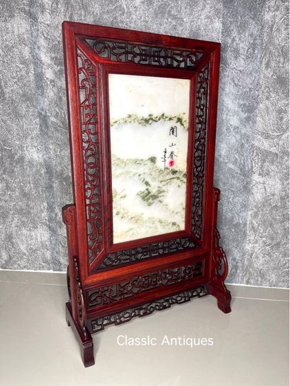 ลับแล หินอ่อนเก่าสะสมB1 รูปที่ 15