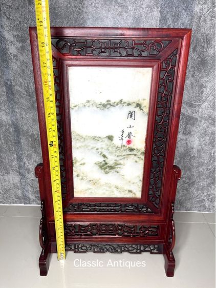 ลับแล หินอ่อนเก่าสะสมB1 รูปที่ 12