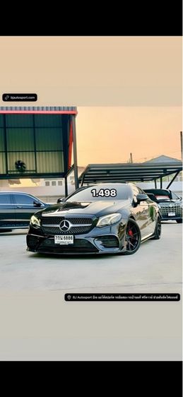 Mercedes-Benz E-Class 2019 E250 CGI AMG Sedan เบนซิน ไม่ติดแก๊ส เกียร์อัตโนมัติ ดำ รูปที่ 3