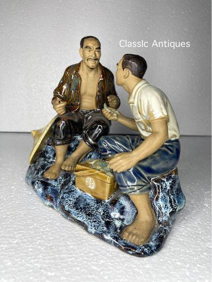 รูปปั้นจีน คนหาปลาหมึกสะสม รูปที่ 9