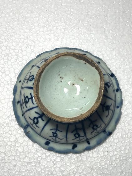 พานเชิง ลายคราม โบราณเก่าสะสม รูปที่ 8