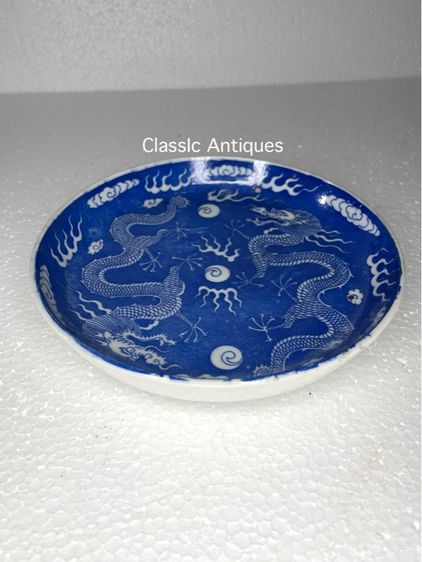 จาน มังกรคู่ ลายคราม โบราณเก่าสะสม รูปที่ 5