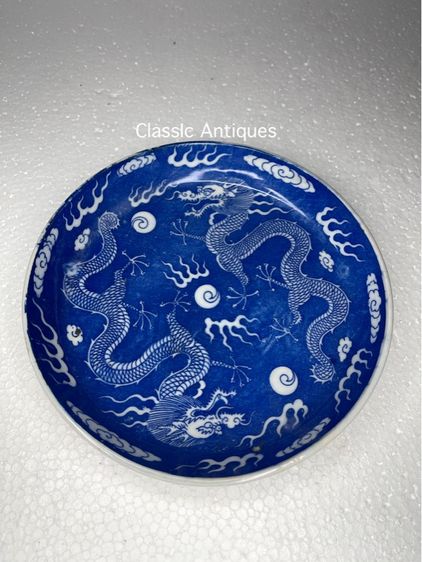 จาน มังกรคู่ ลายคราม โบราณเก่าสะสม รูปที่ 8