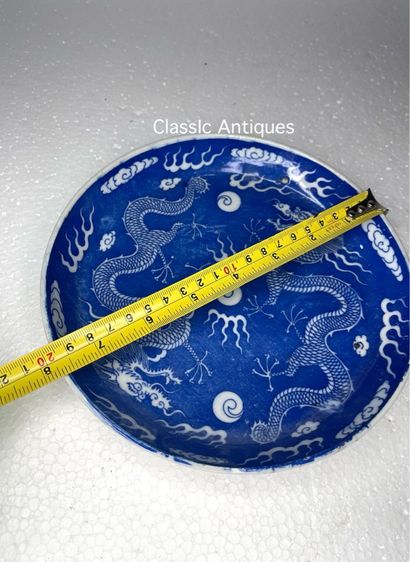 จาน มังกรคู่ ลายคราม โบราณเก่าสะสม รูปที่ 10