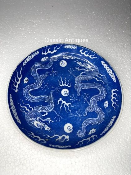 จาน มังกรคู่ ลายคราม โบราณเก่าสะสม รูปที่ 7