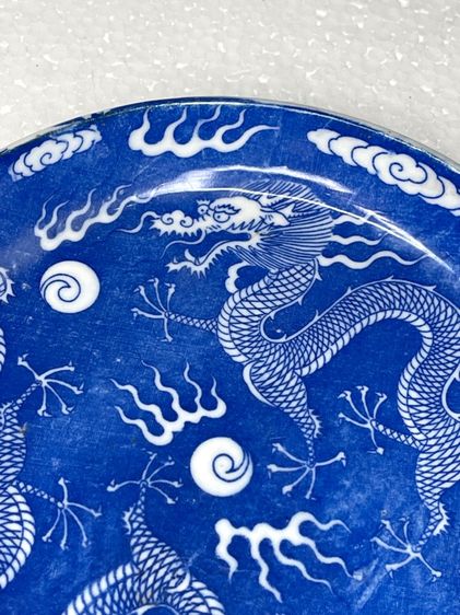 จาน มังกรคู่ ลายคราม โบราณเก่าสะสม รูปที่ 9