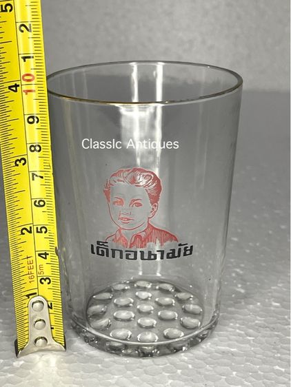 แก้ว เด็กอนามัย โบราณเก่าสะสม รูปที่ 5