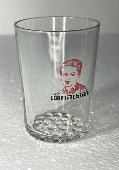 แก้ว เด็กอนามัย โบราณเก่าสะสม รูปที่ 2