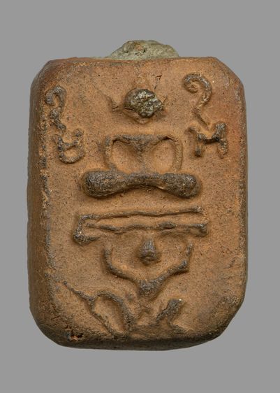 หลวงพ่อปานทรงหนุมานเล็ก