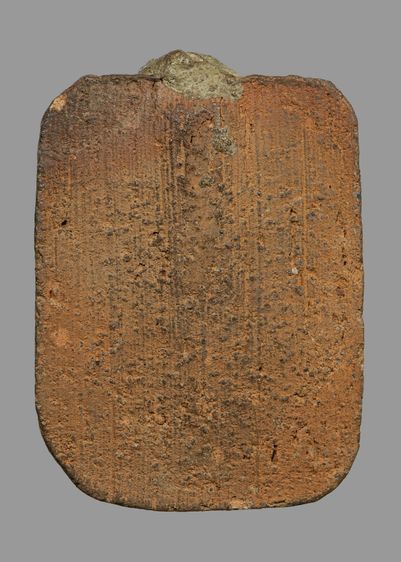 หลวงพ่อปานทรงหนุมานเล็ก รูปที่ 2