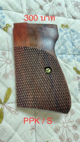 ประกับ ไม้