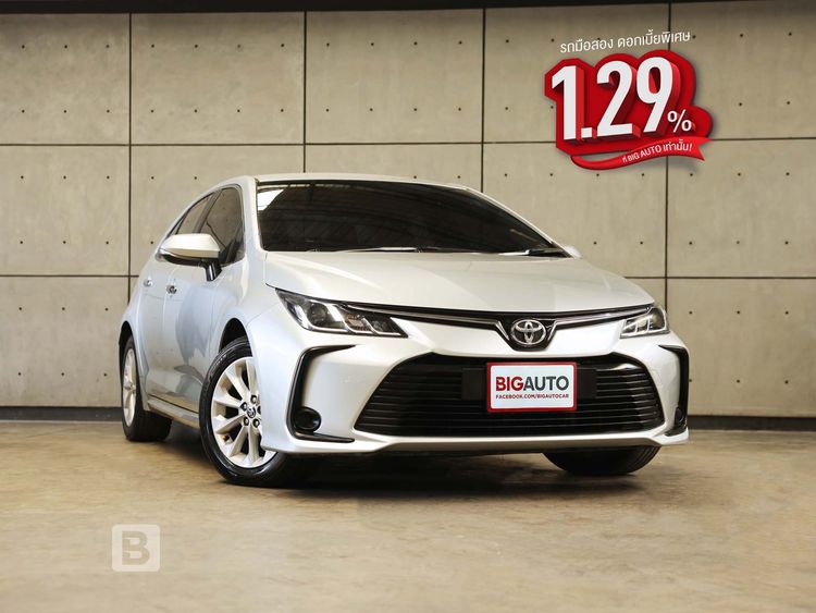 Toyota Altis 2020 1.6 G Sedan เบนซิน ไม่ติดแก๊ส เกียร์อัตโนมัติ บรอนซ์เงิน