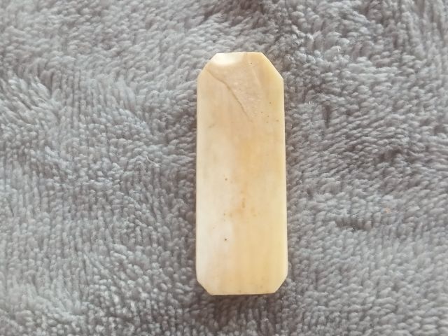 พระปางถวายเนตรแกะ รูปที่ 9