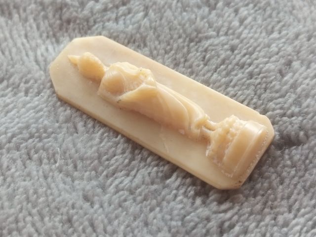 พระปางถวายเนตรแกะ รูปที่ 2