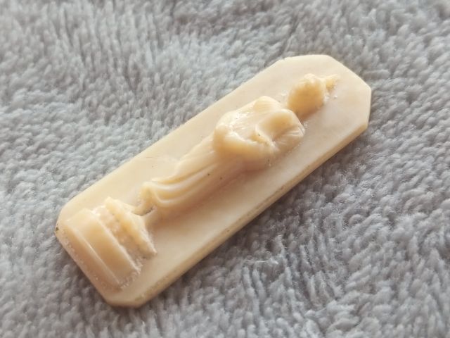 พระปางถวายเนตรแกะ รูปที่ 3