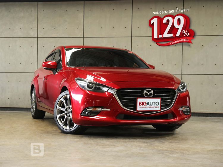 รถ Mazda Mazda3 2.0 S Sports สี แดง