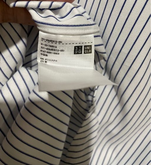 เสื้อ Uniqlo รูปที่ 4