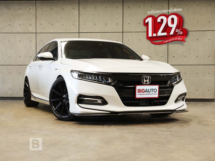 Honda Accord 2020 2.0 Hybrid Tech Sedan ไฮบริด ไม่ติดแก๊ส เกียร์อัตโนมัติ ขาว