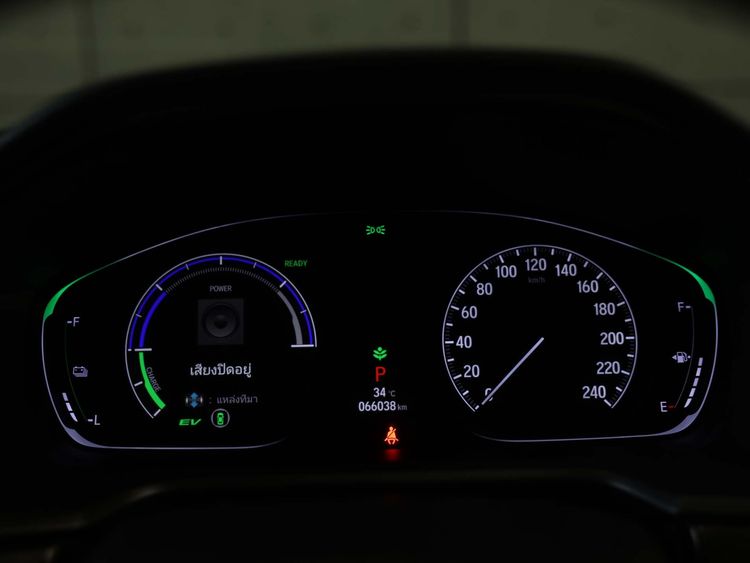 Honda Accord 2020 2.0 Hybrid Tech Sedan ไฮบริด ไม่ติดแก๊ส เกียร์อัตโนมัติ ขาว รูปที่ 4