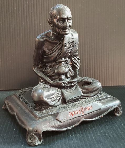 หลวงปู่ทอง วัดราชโยธา 3 นิ้ว รูปที่ 2