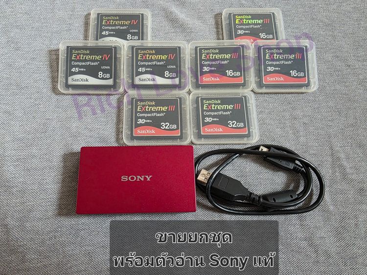 เมมโมรี่การ์ด 32 กิกะไบต์ ขาย SanDisk CF Extreme Card 8GB 16GB 32GB