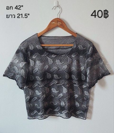 เสื้อแบรนด์,แฟชั่น รูปที่ 14