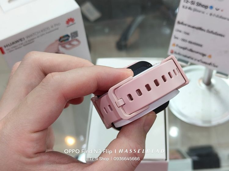 HUAWEI Watch Kids 4 Pro รูปที่ 3