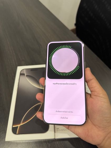 iPhone 16promax 256gb ศูนย์ไทยเดิมๆ รูปที่ 10