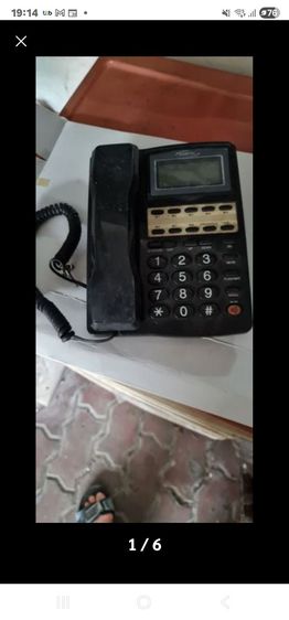 ขายโทรศัพท์โบราณสําหรับสะสมใช้งานได้ปกติ รูปที่ 8