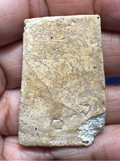 🙏พระสมเด็จบางขุนพรหม พิมพ์ทรงเจดีย์🙏พระสมเด็จพิมพ์สังฆาฏิ เก่าๆเนื้อก้นครก องค์ละ2550 รูปที่ 2